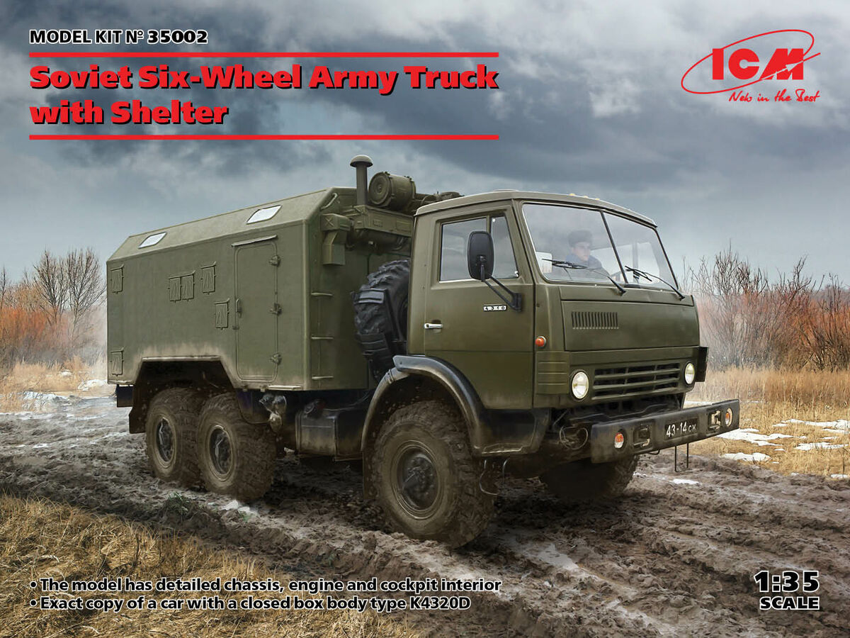 1/35 Soviet Six-Wheel Army Truck with Shelter (ICM, 35002) - МурманХобби