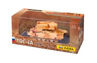 Тяжелая огнеметная система _ТОС-1А_ _Звезда_ 2501_