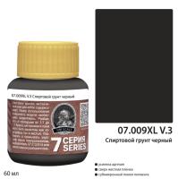 07.009XLv.3