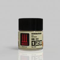 HK122