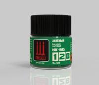 HK605