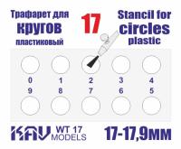 WT17