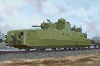 1/35 Советский бронепоезд MBV-2 _HobbyBoss_ 85514_