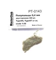 PT-0143