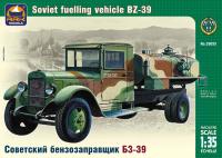 1/35 Советский бензозаправщик БЗ-39 _ARKmodels_ 35035_