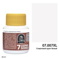 07_007xl
