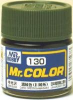 Краска акриловая Mr_Hobby Dark Green _Kawasaki_ _темно-зеленый__ полуглянцевая_ 10 мл _C130_