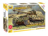 1/72 Немецкий истребитель танков _Фердинанд_ _Звезда_ 5041_