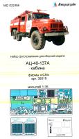 035386