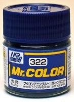 Краска акриловая Mr_Hobby Phthalo Cyanne Blue _фталоцианиновый синий__ глянцевая_ 10 мл _C322_