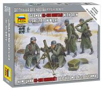 1/72 Немецкий 81-мм миномет с расчетом _зима_ _Звезда_ 6209_