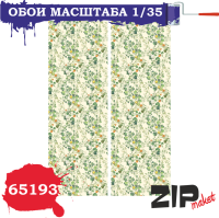 1/35 Обои _ZIPmaket_ 65193_