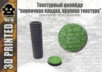 105-10_cover