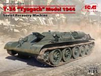 1/35 T-34T обр_ 1944 г__ Советская БРЭМ _ICM_ 35371_