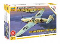 1/72 Немецкий истребитель Мессершмитт BF-109F-2 _Звезда_ 7302_