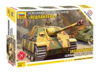 1/72 Нем_истребитель танков _Ягдпантера_ _Звезда_ 5042_