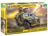 1/35 ГАЗ _ТИГР_ рос_ бронеавтомобиль с ПТРК _Корнет-Д_ _Звезда_ 3682_