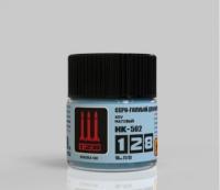 HK502