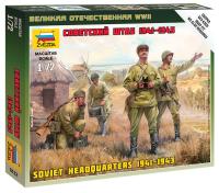 1/72 Советский штаб 1941-1943 _6132_