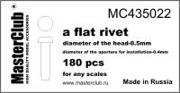 Плоская заклепка_ 180шт__ шляпка 0_5мм_ диам_посад_отв_ 0_4мм _MC435022_