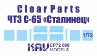 CP72008