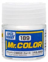 Матовая основа для краски Mr.Color (нитро), гладкая текстура, 10мл (C189)