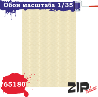 1/35 Обои _ZIPmaket_ 65180_