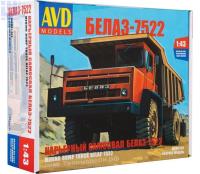 1/43 Карьерный самосвал БЕЛАЗ-7522 _AVD_ 1331_