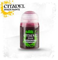 Краска Shade_ Carroburg Crimson_ 24мл _24-13_