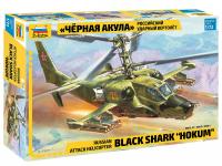 1/72 Российский ударный вертолет _Черная акула_ _Звезда_ 7216_