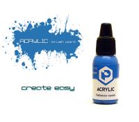 Краска Pacific88_ Небесно синяя _F95_