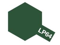LP-64 Olive drab _JGSDF_ _Tamiya_ 82164_