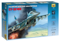 1/72 Самолет Су-32ФН _7250_