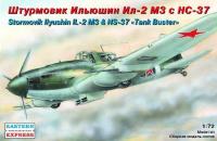 1/72 Ил-2М3 с НС-37 _EE_ 72217_