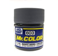 Краска IJN Hull Color/Maizuru _серый для яп_кораблей_ 10мл _Mr_Hobby_ C603_