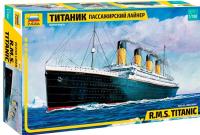 1/700 Пассажирский лайнер _Титаник_ _9059_