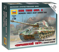 1/100 Нем_тяжелый танк Королевский тигр_ с башней Хеншель _Звезда_ 6204_