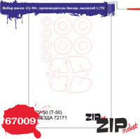 67009