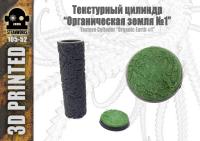 105-52_cover
