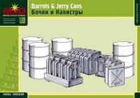 1/35 Бочки и канистры _MSD_ 35008_