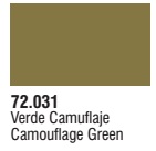 Краска Game Color, Camouflage Green, 17 мл (72031)