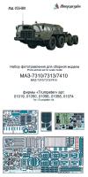 035480