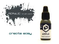 Краска Pacific88_ Серый немецкий _F59_