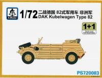 1/72 Автомобиль DAK Kubelwagen Type 82, 2 модели/уп. (S-Model, 720083)