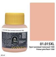 01_015XL