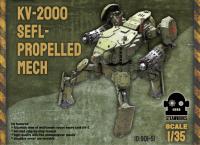 site_cover