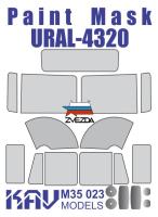 1/35 Окрасочная маска на остекление Урал-4320 _Звезда_ _KAV_ M35023_