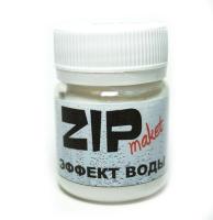 Эффект _Воды_ _ZIPmaket_ 14200_