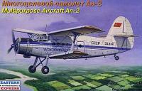 1/144 Многоцелевой самолет Ан-2 _ВЭ_ 14443_