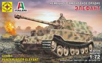1/72 Немецкое самоходное орудие Элефант _Моделист_ 307236_